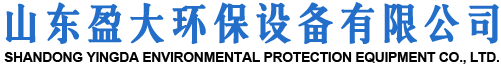 三次油氣回收,菏澤油氣回收,油氣回收